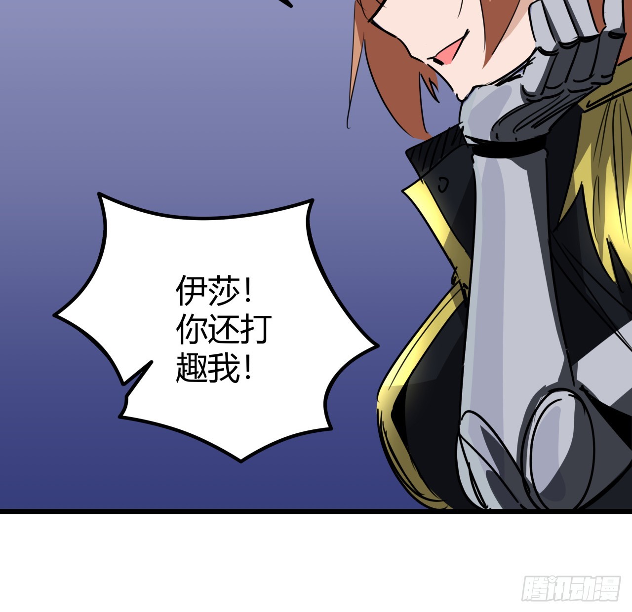 202话 还有人性72