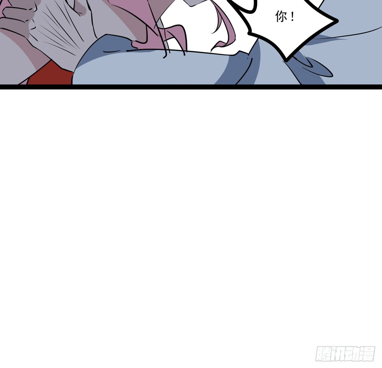 174话 你打不过我的64