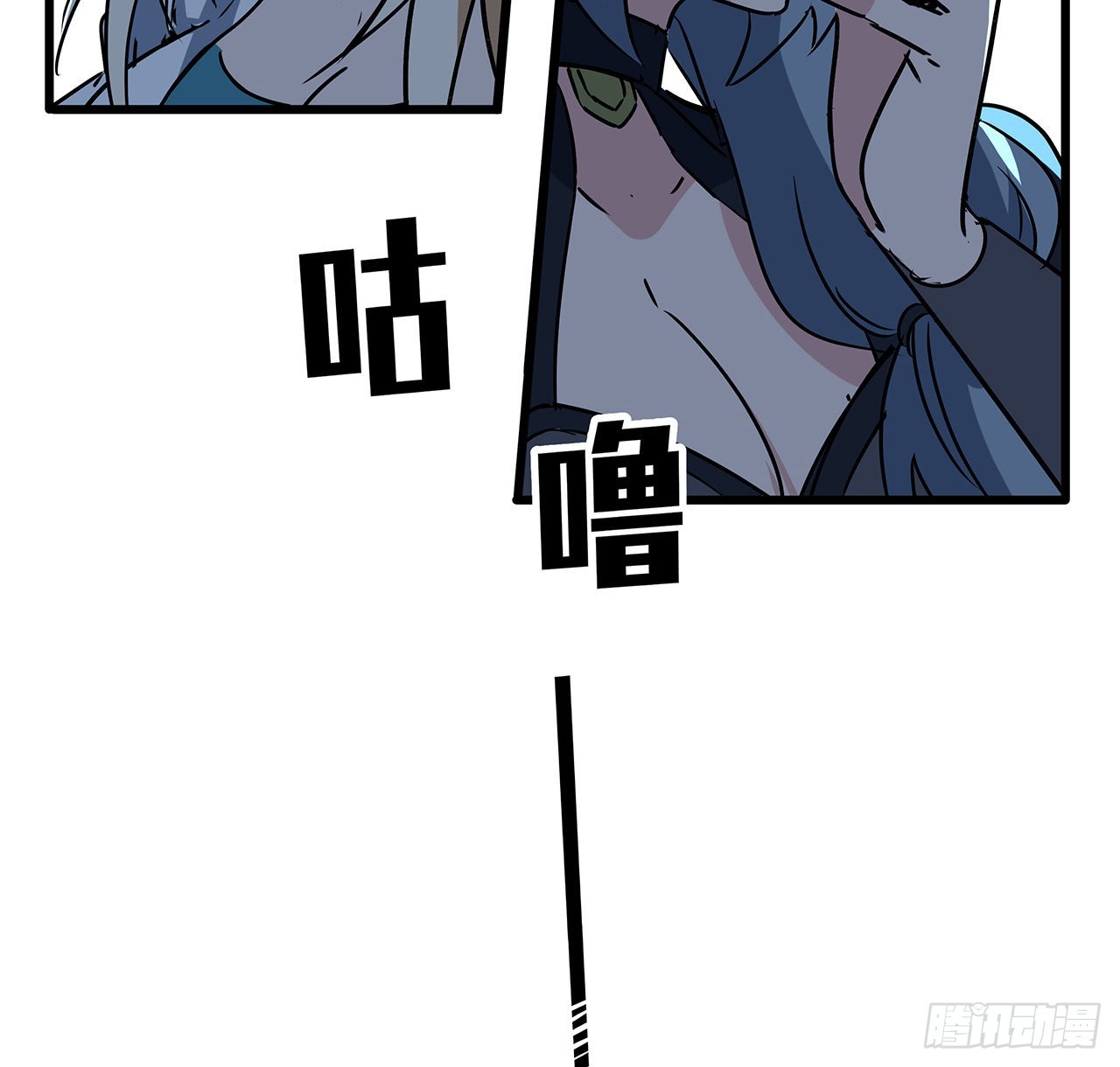 159话最喜欢打扑克牌了42