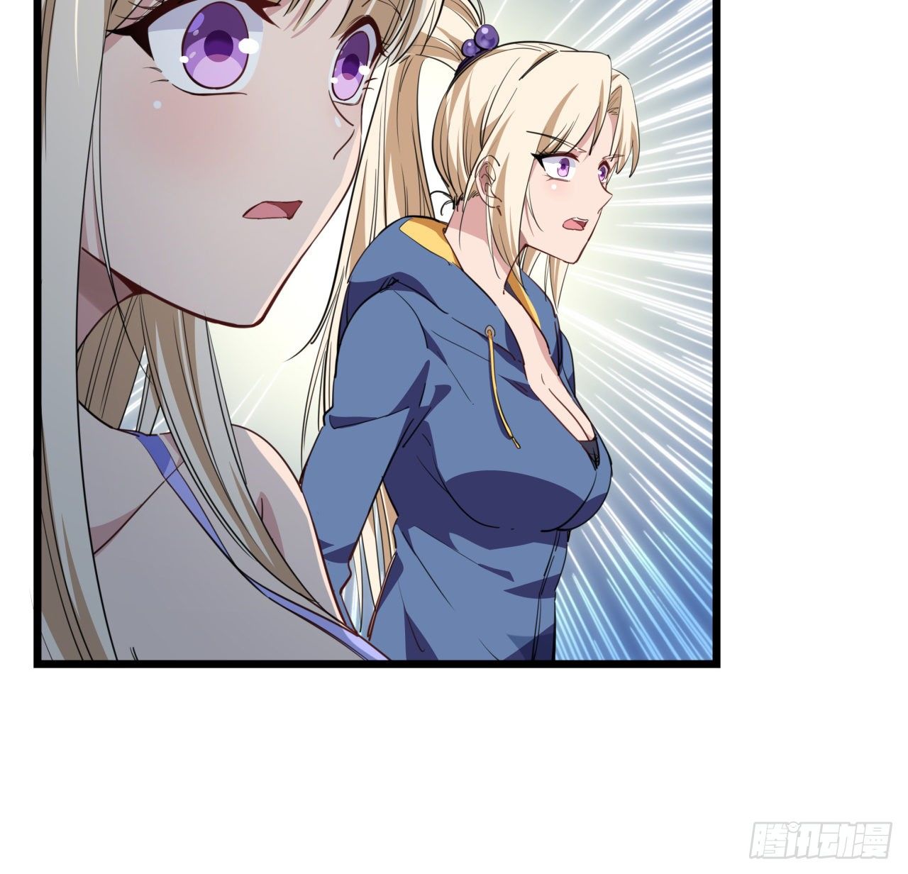 37话 捡了个大便宜60