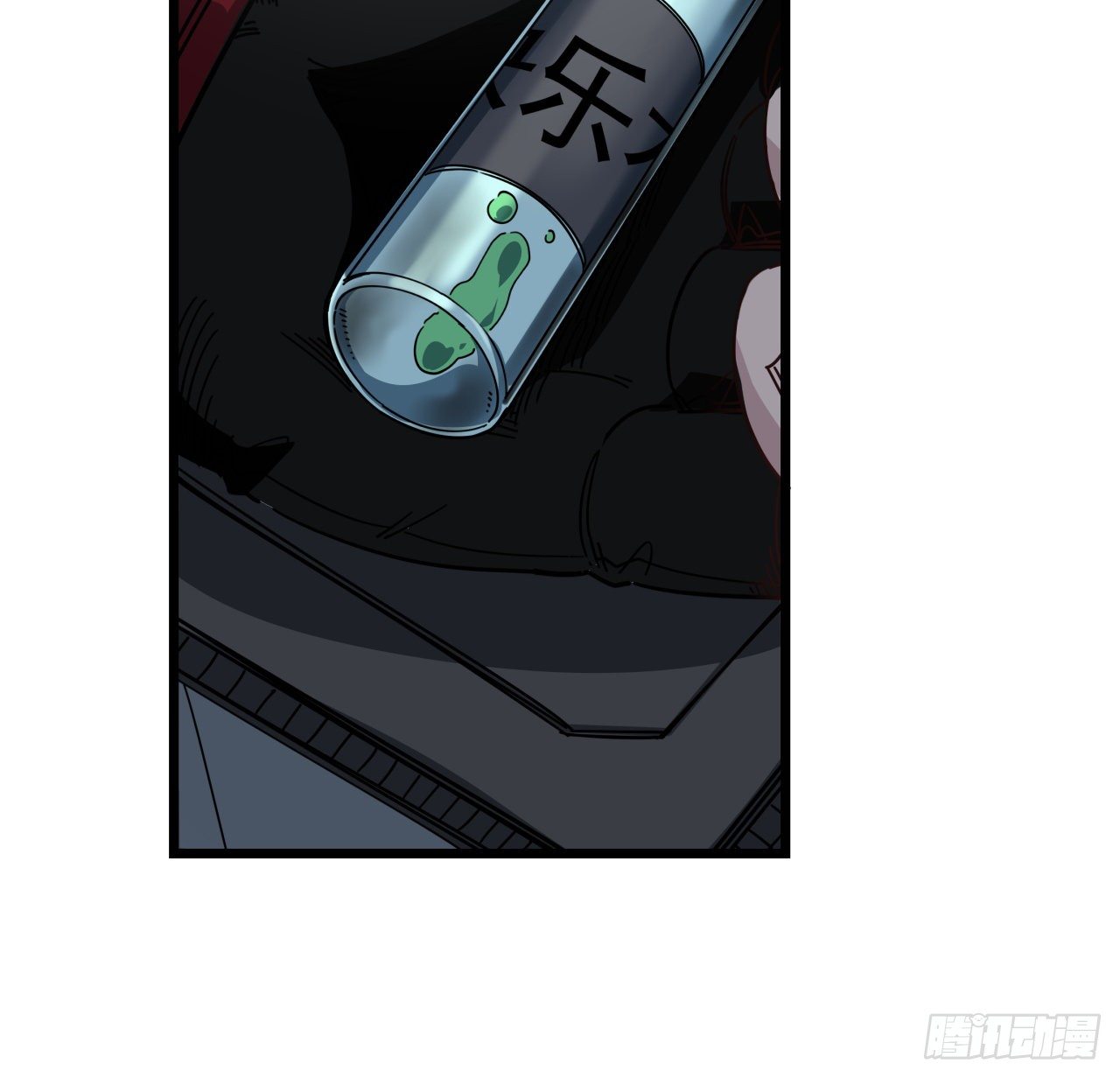 50话 敌明我暗的好机会67