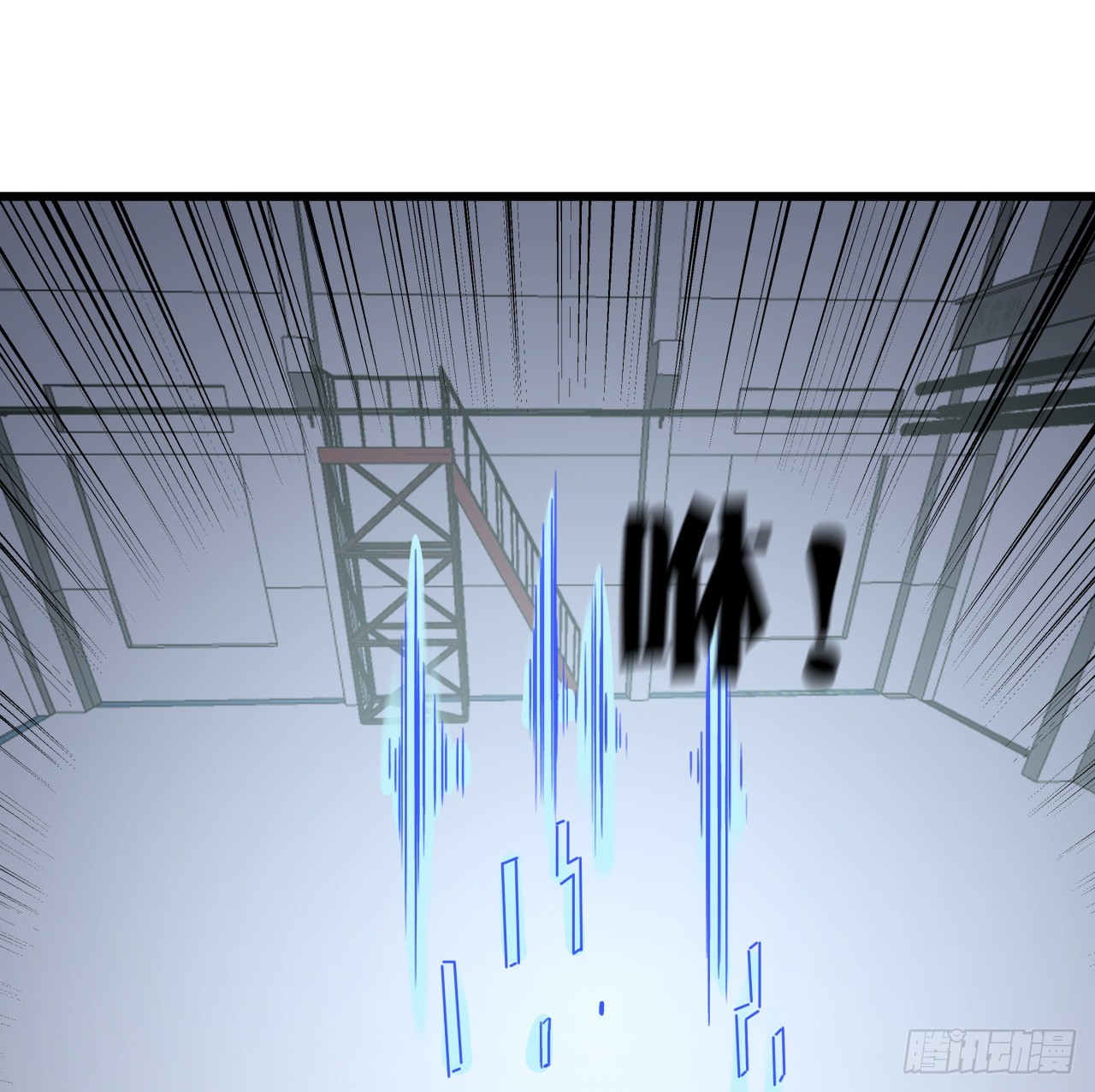 187话 指日可待5