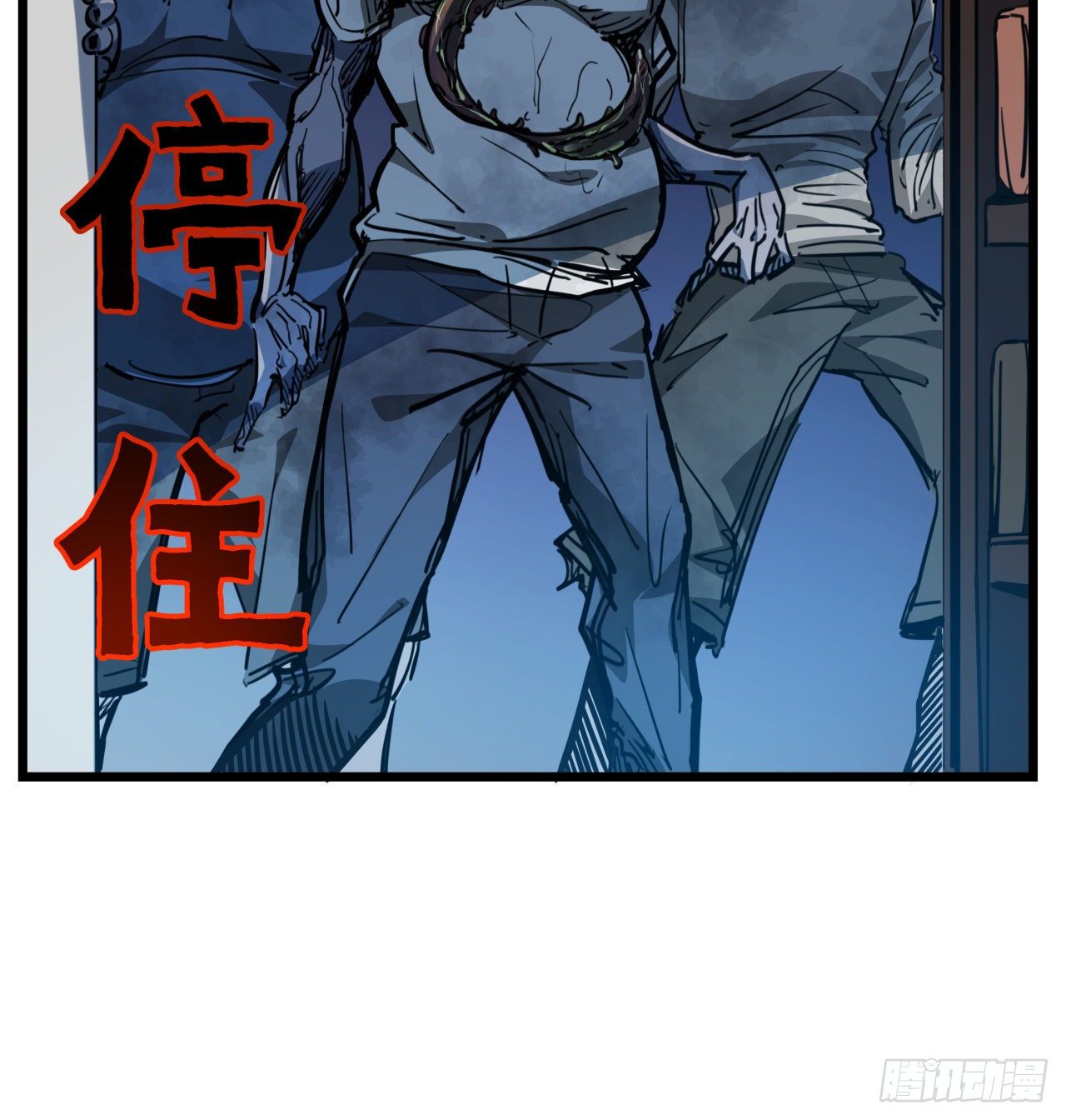 18话 找到了什么大宝贝22