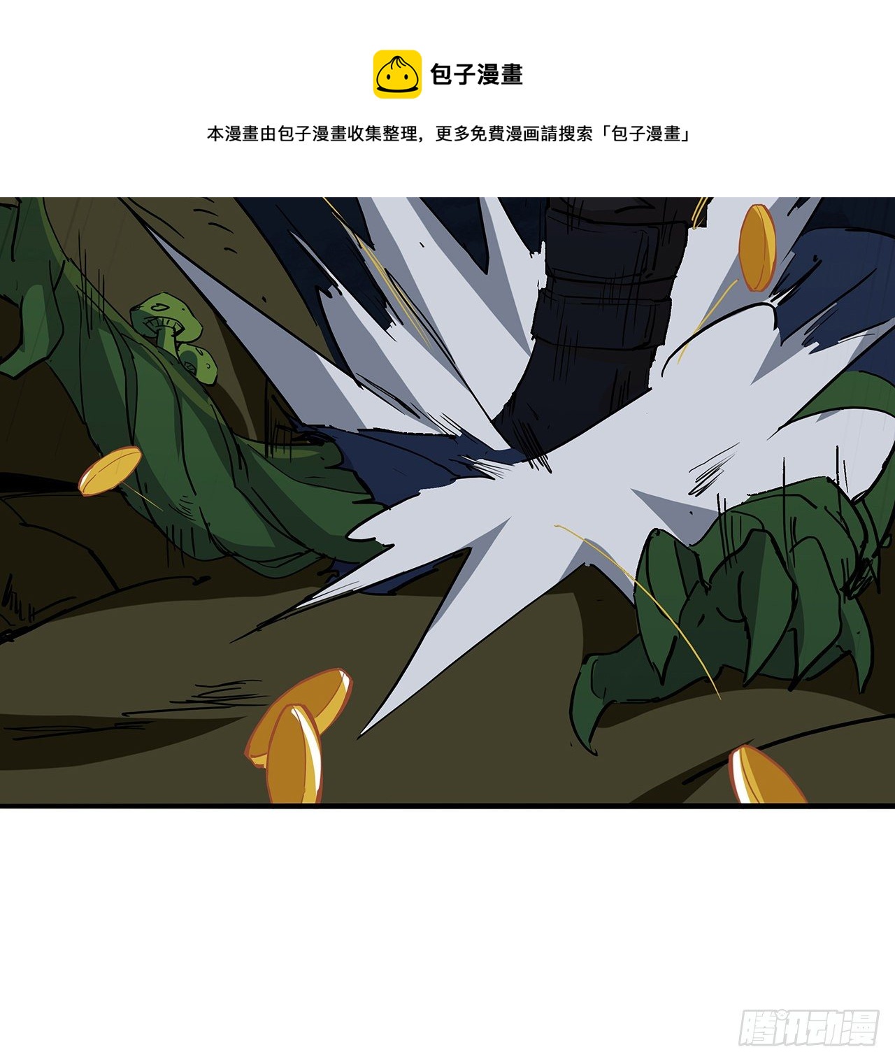 126话 我郝岚仁回来了20