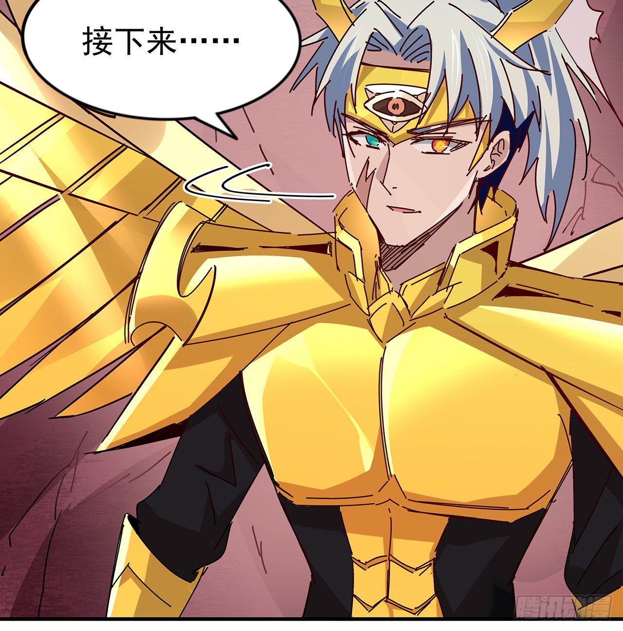 85话 谁才是瓮中之鳖72