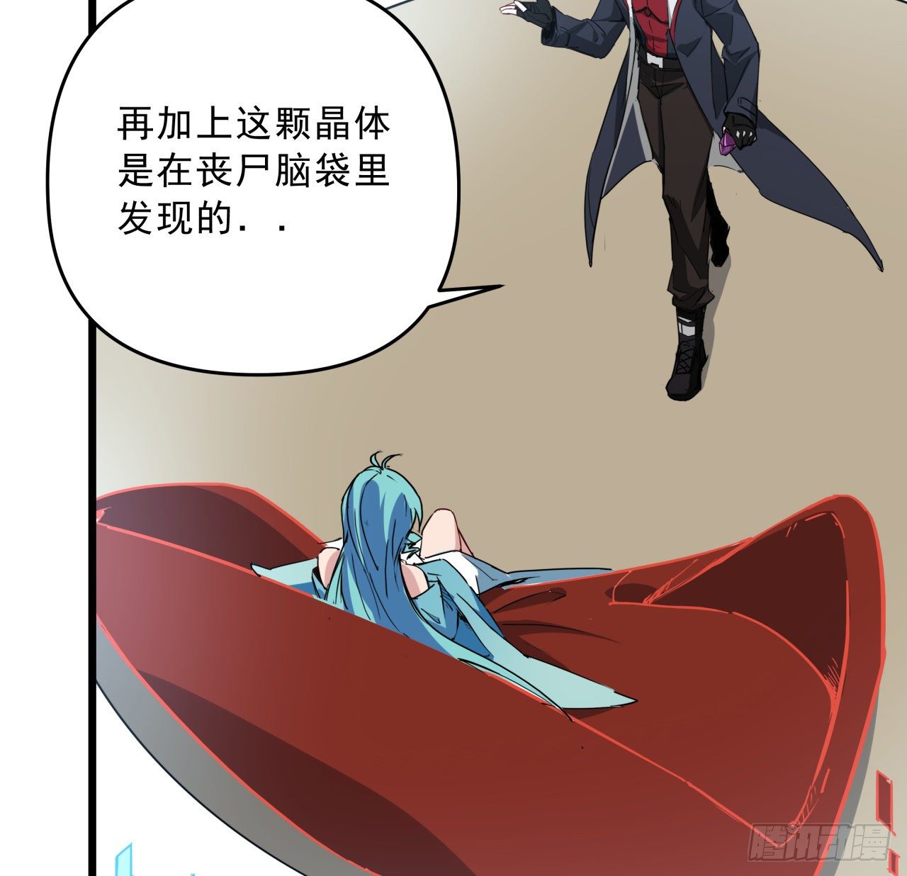 56话 特殊丧尸出现61