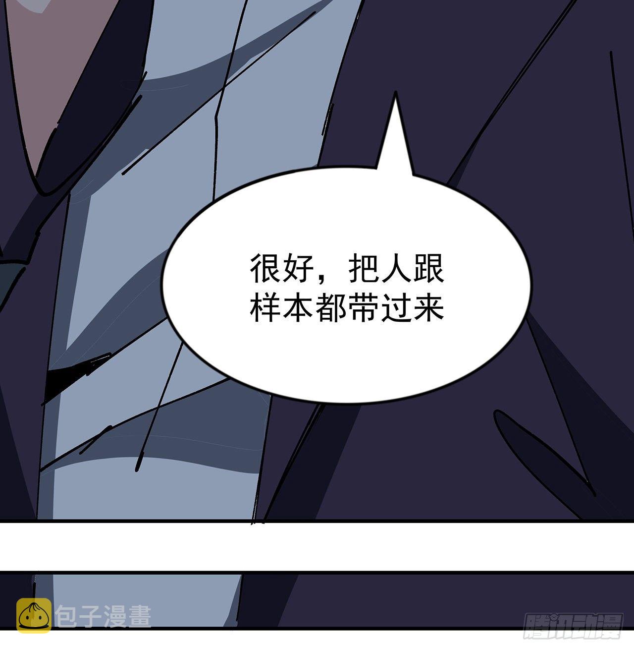102话 这手速怎么练的18