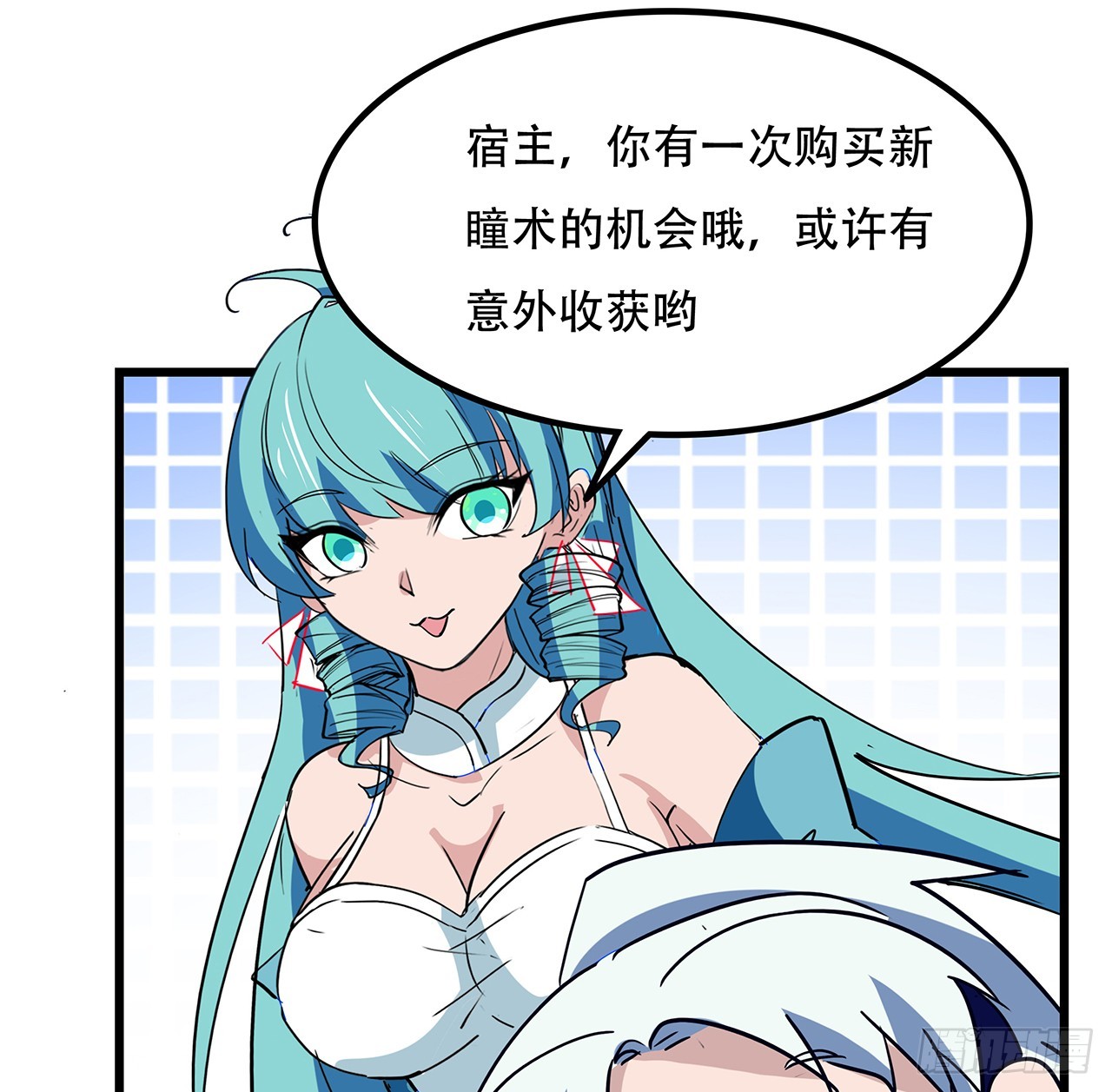 187话 指日可待61