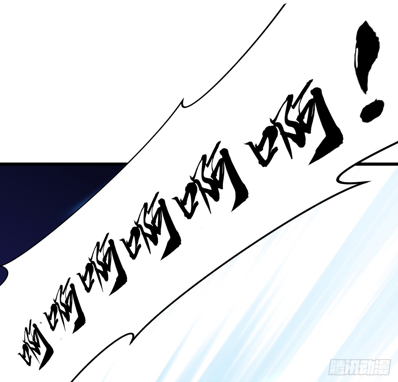 151话还是找臭弟弟玩吧20