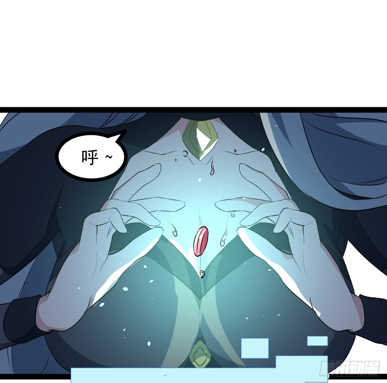 160话让我来吧35