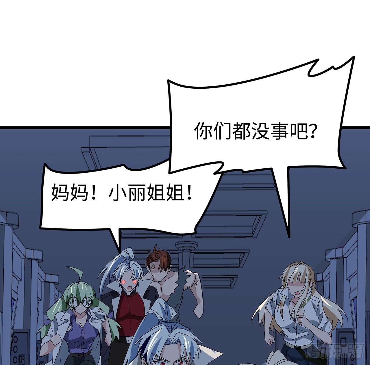 150话送你上路14