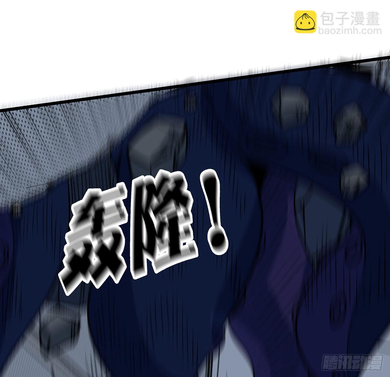 177话 有没有这个本事49