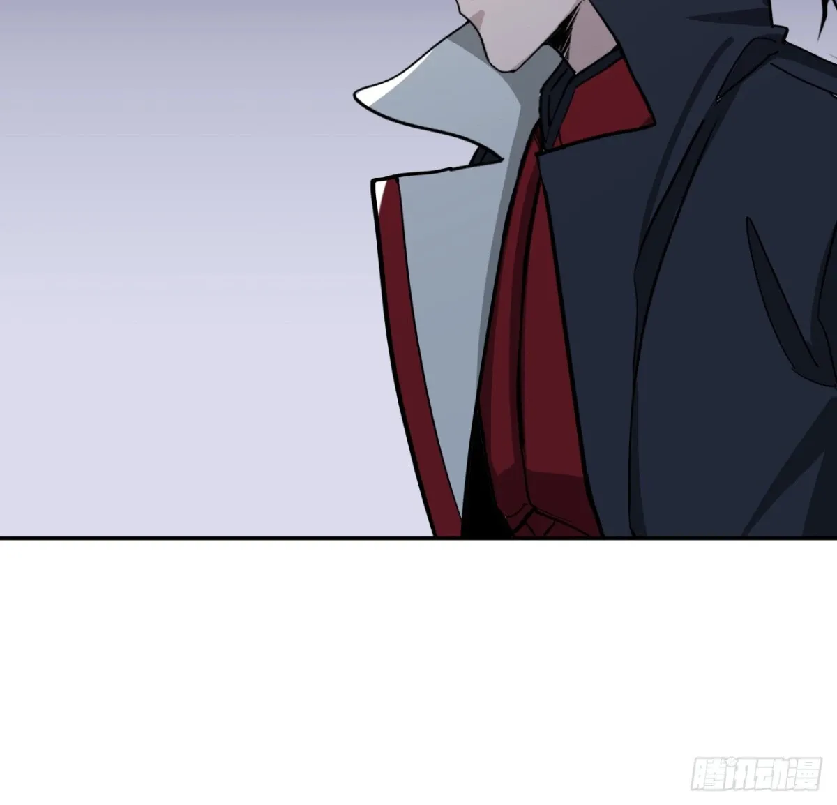 255话 不要脸好恐怖12