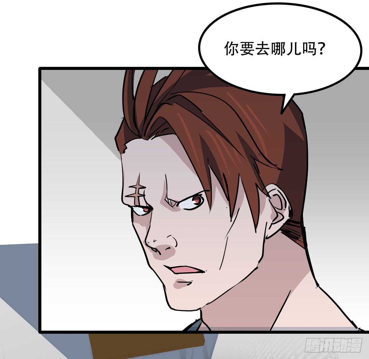 168话 来了老弟50