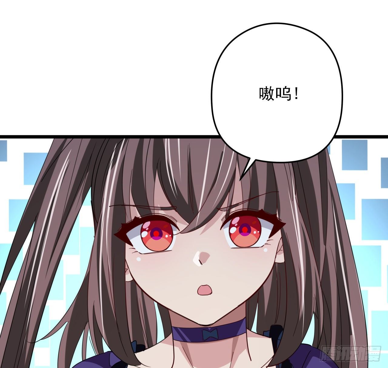 55话 吴签六连29
