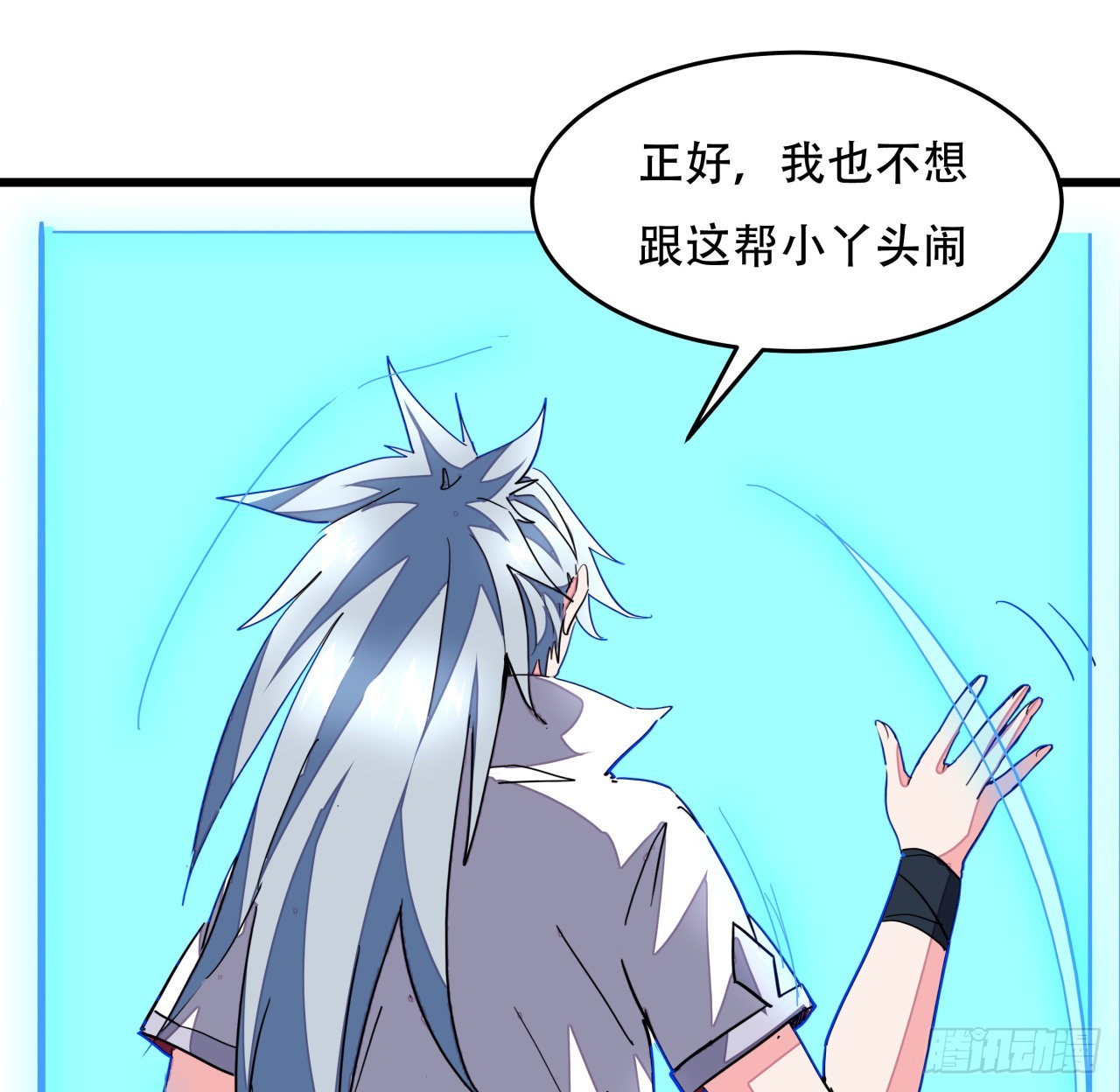 158话是我的女团成员了19