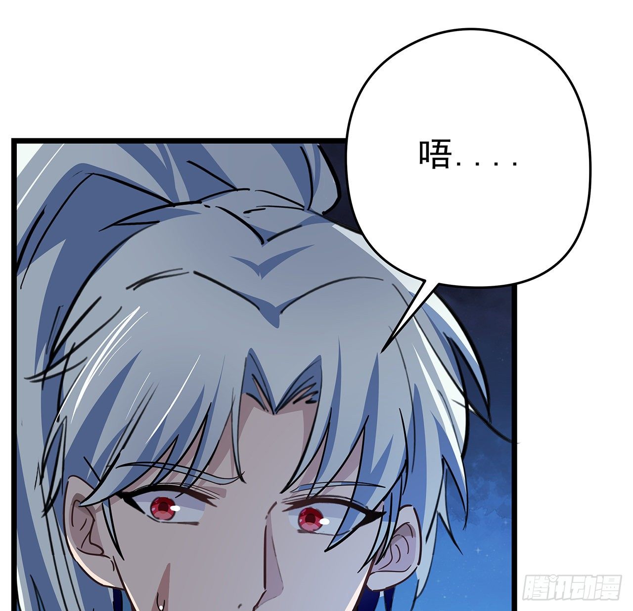 59话 小丽被人抓走了？！29