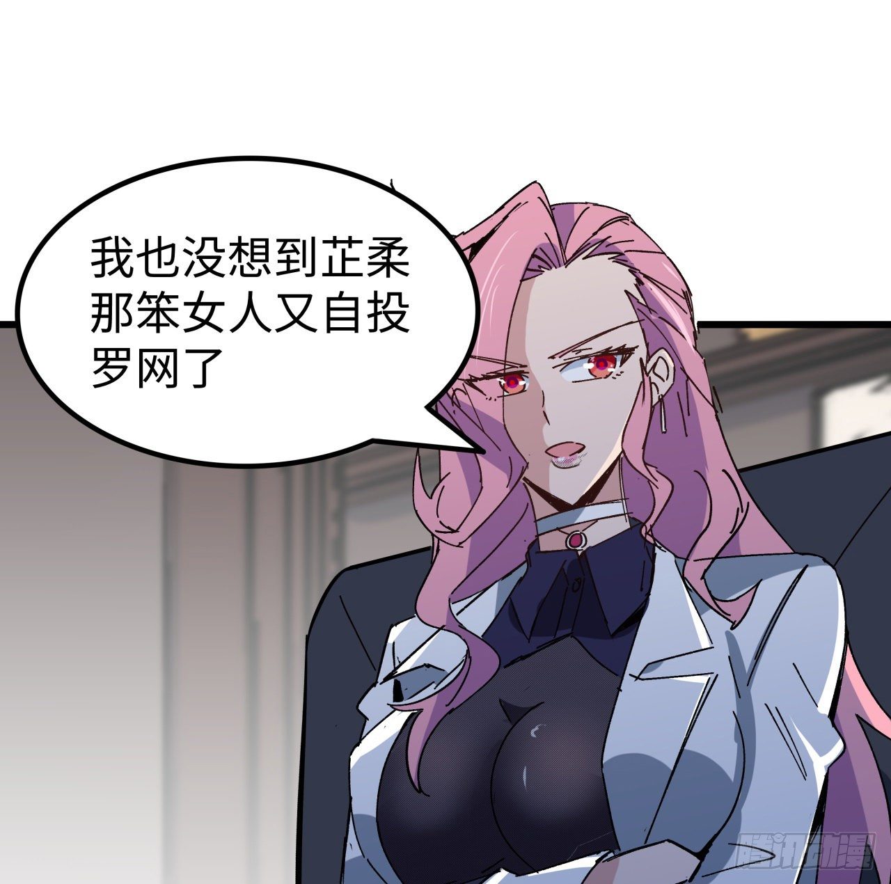122话 犹豫就会败北23