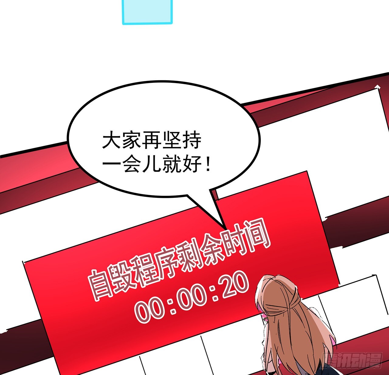 146话打杂鱼就别浪费了62