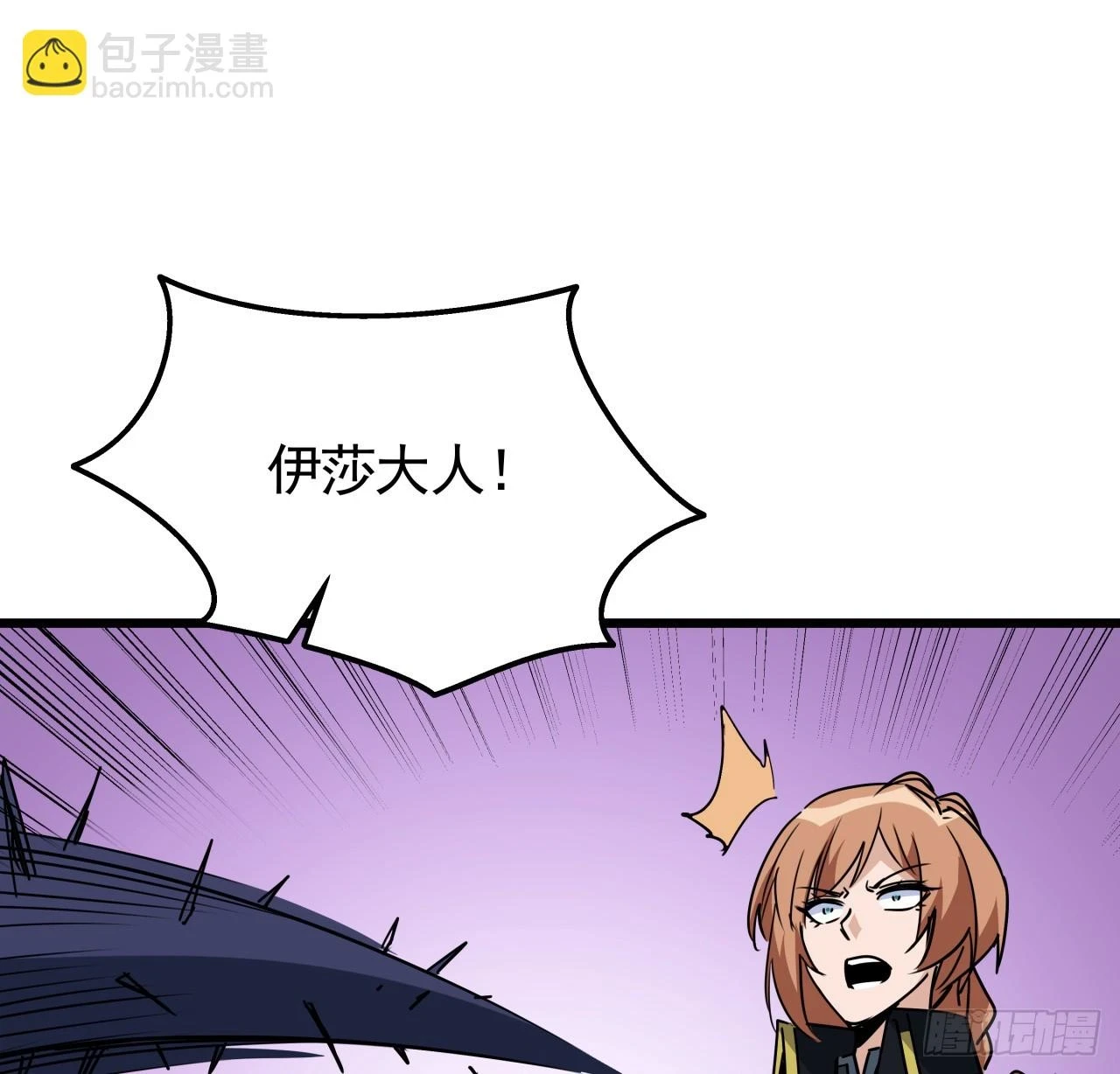 226话 你会一直陪着我么？28