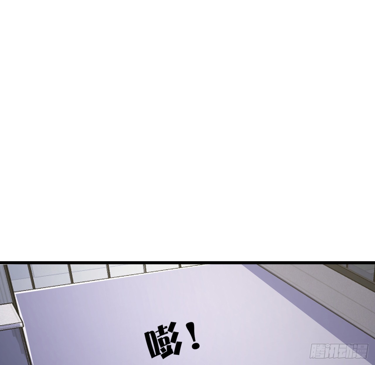 202话 还有人性62
