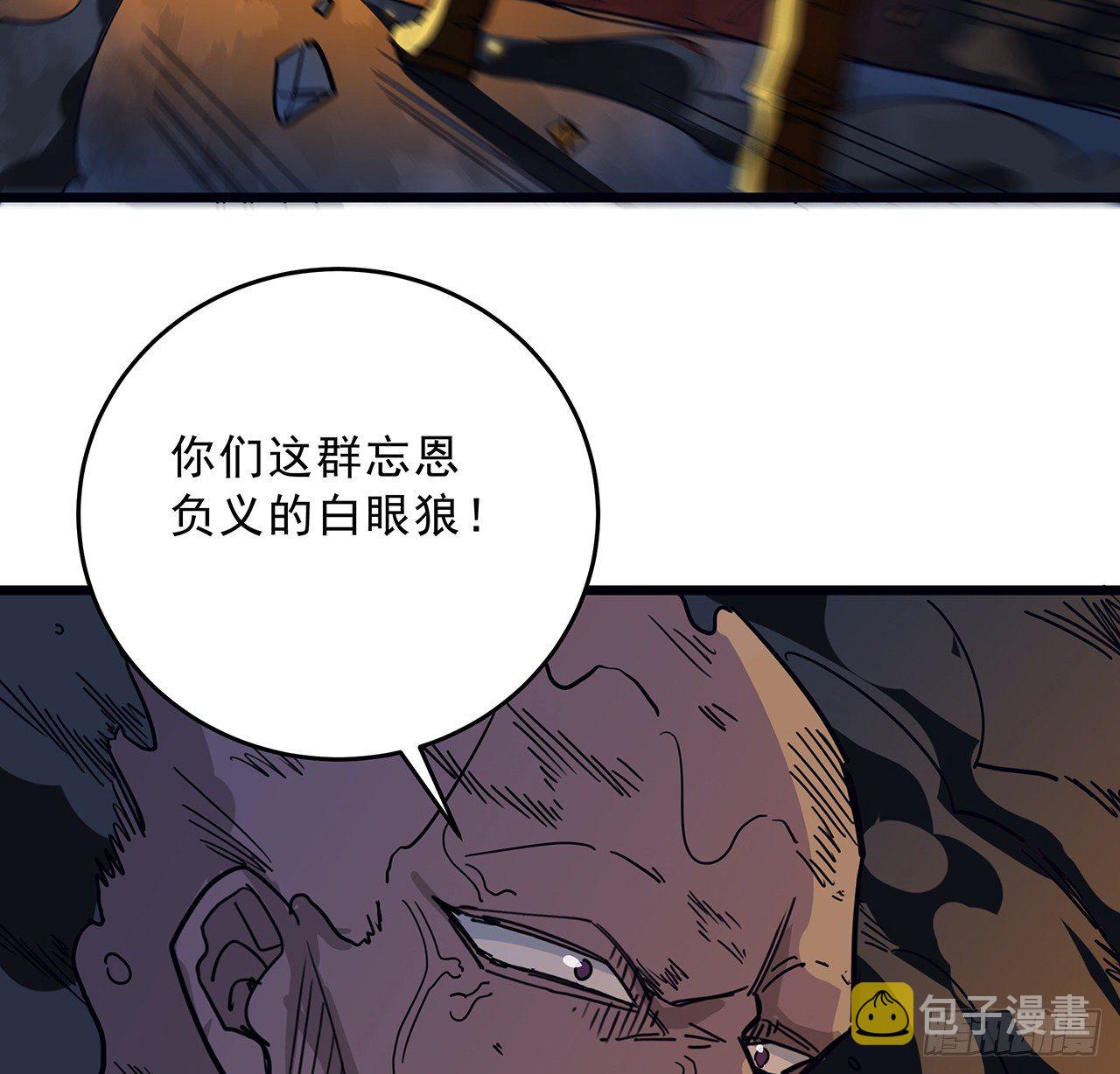 82话 很快我们又可以团聚了61