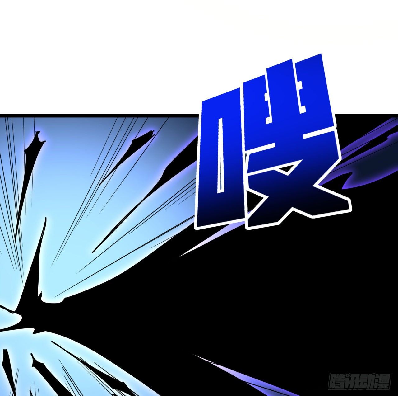 65话 卑贱的人类72