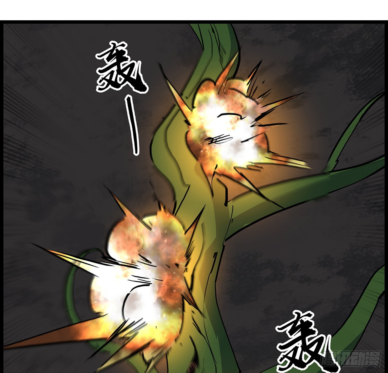 155话这反差也太大了31