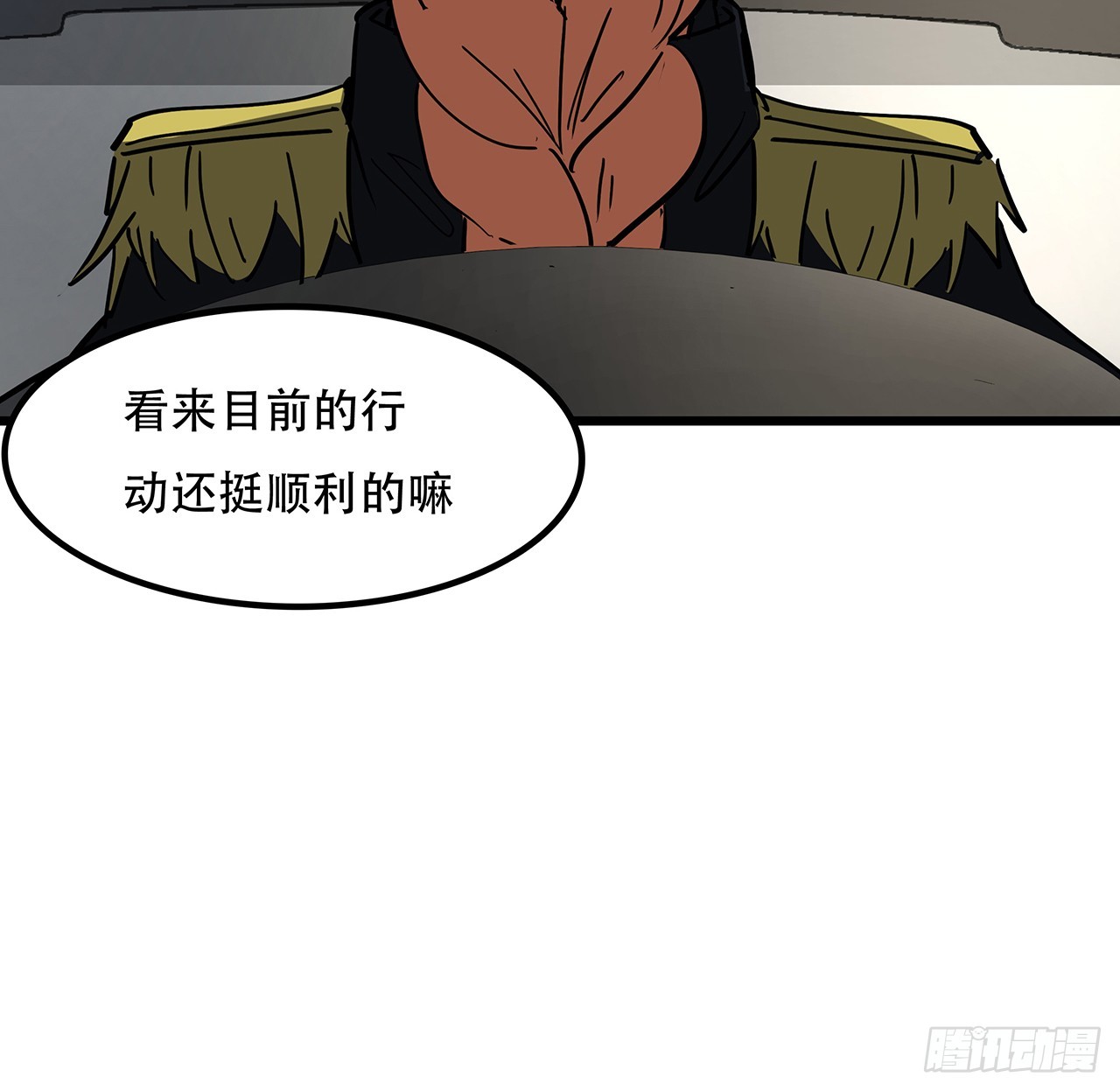 200话 可别让我失望54