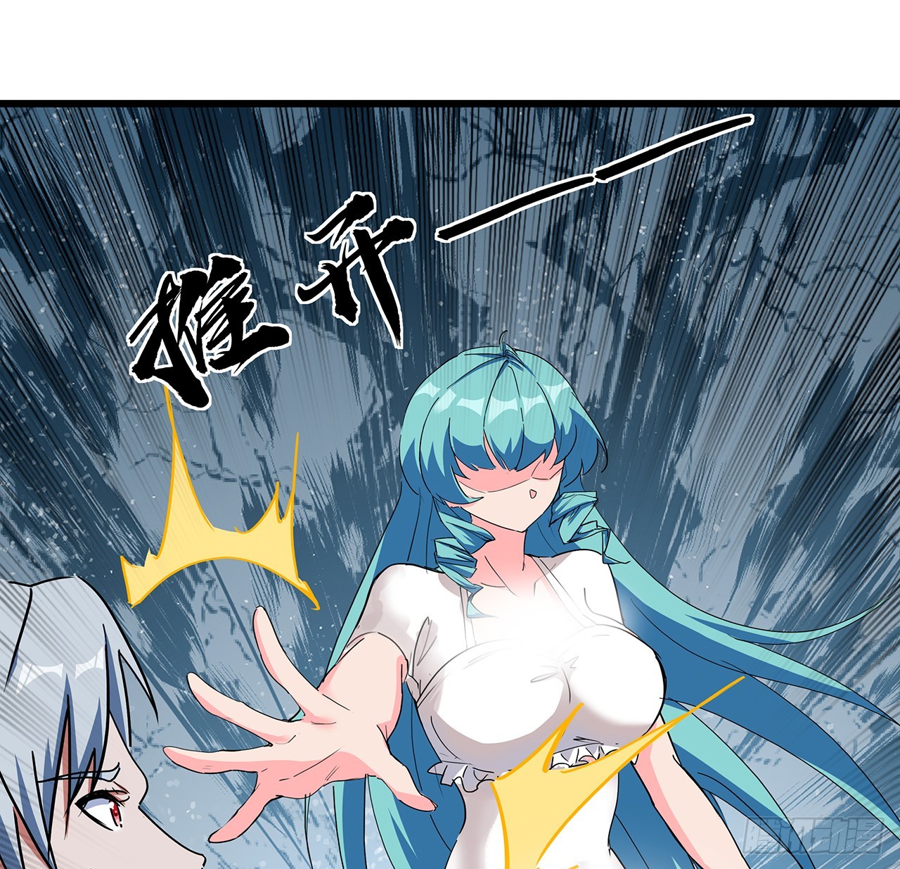 184话 忘记了一些事10