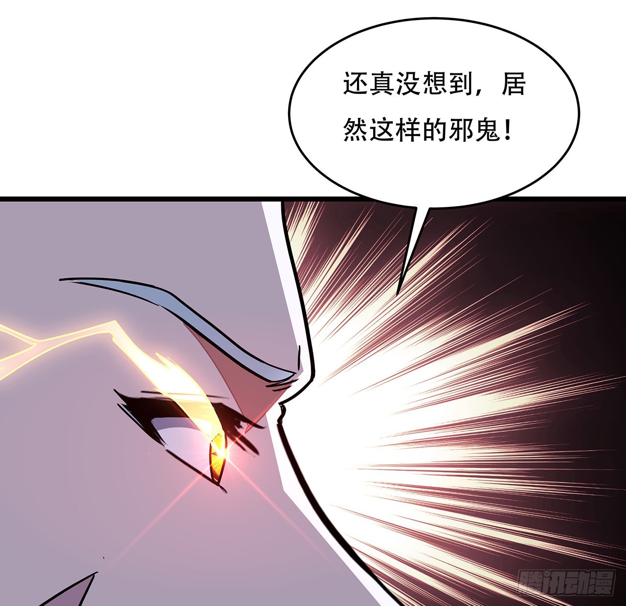 154话想跑就试试吧40