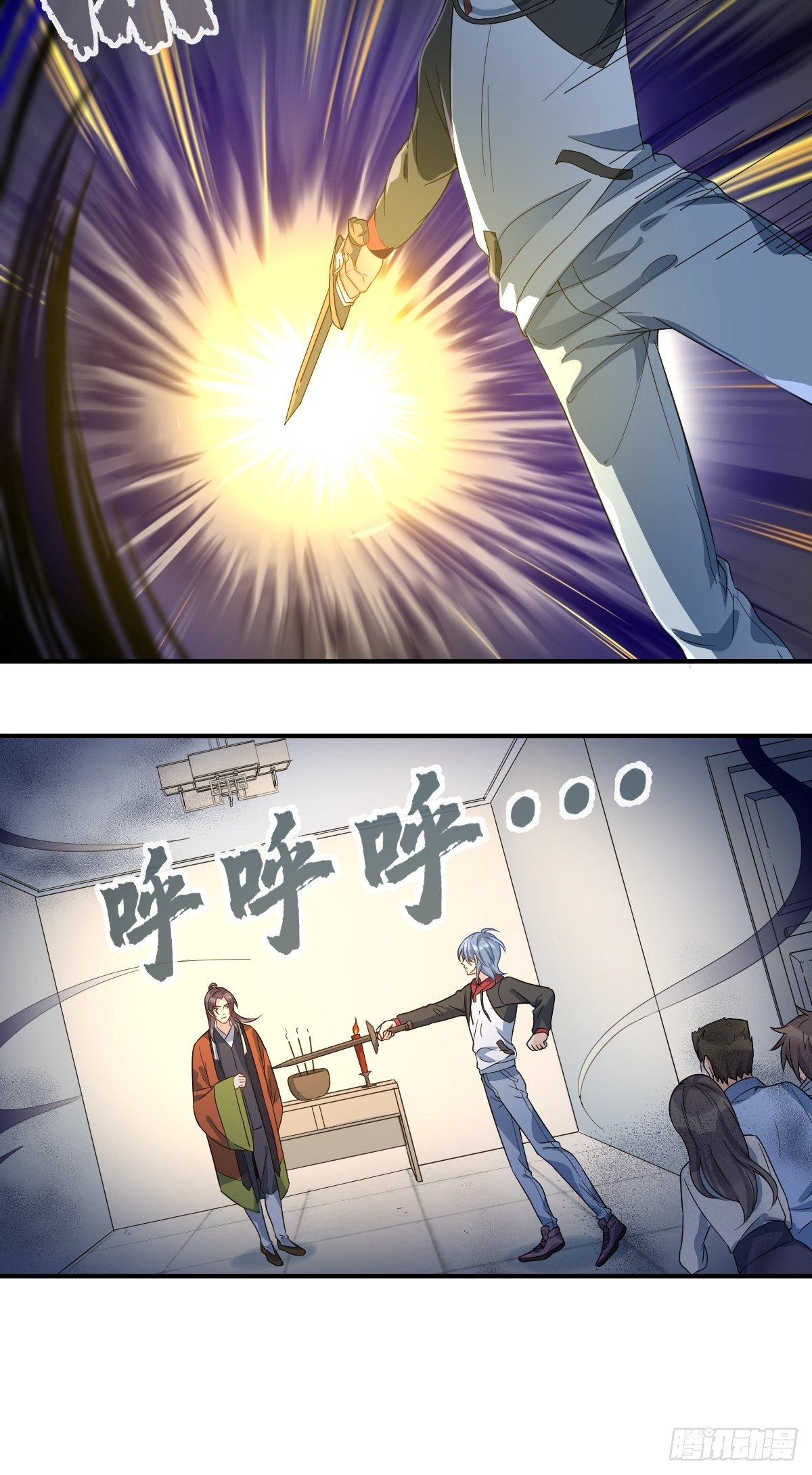 第10话 慈，是慈爱的慈13
