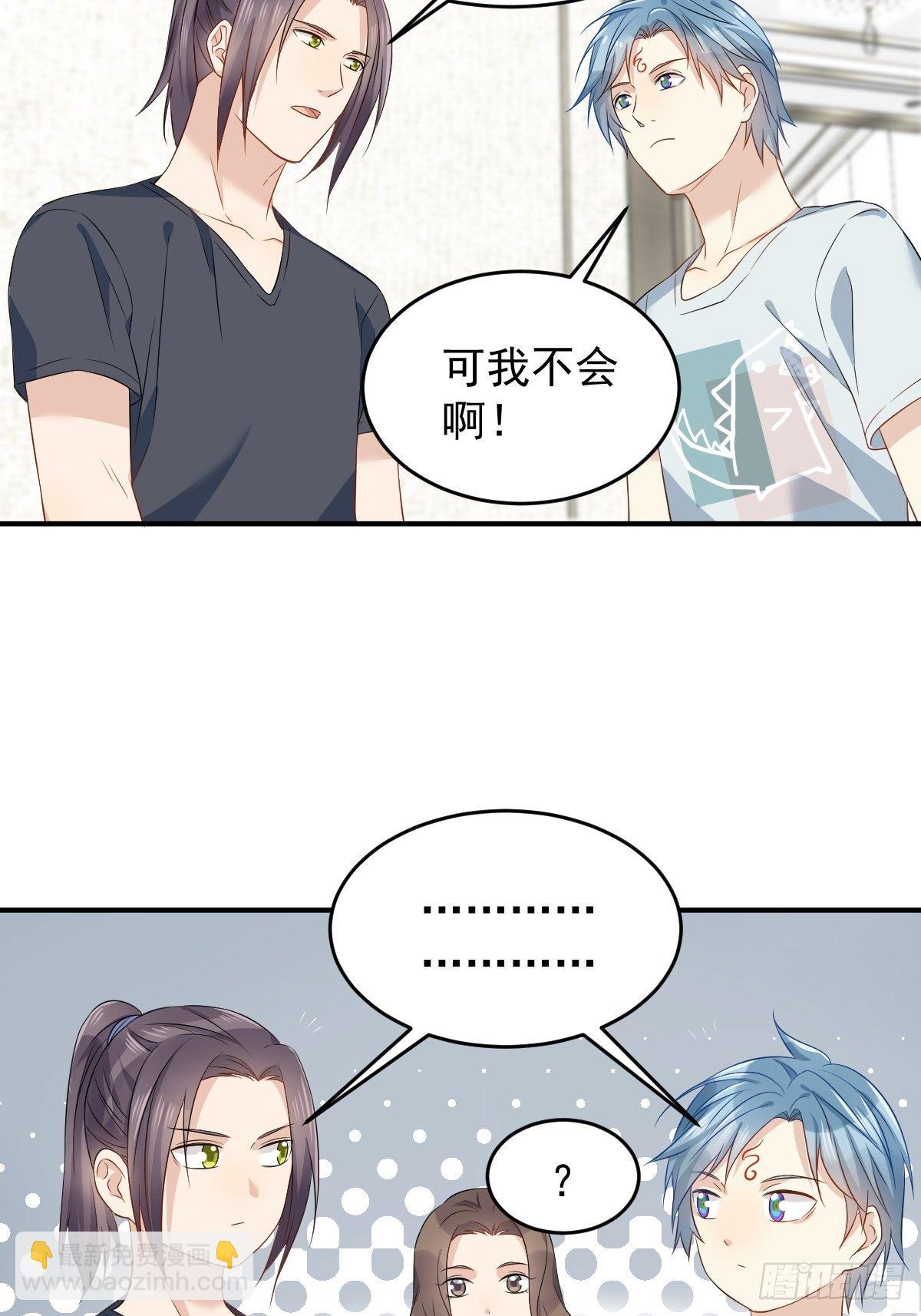 第68话 现学现卖19