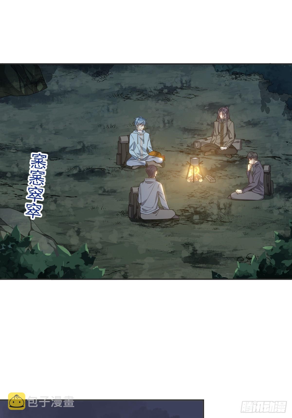 第180话 纠缠11