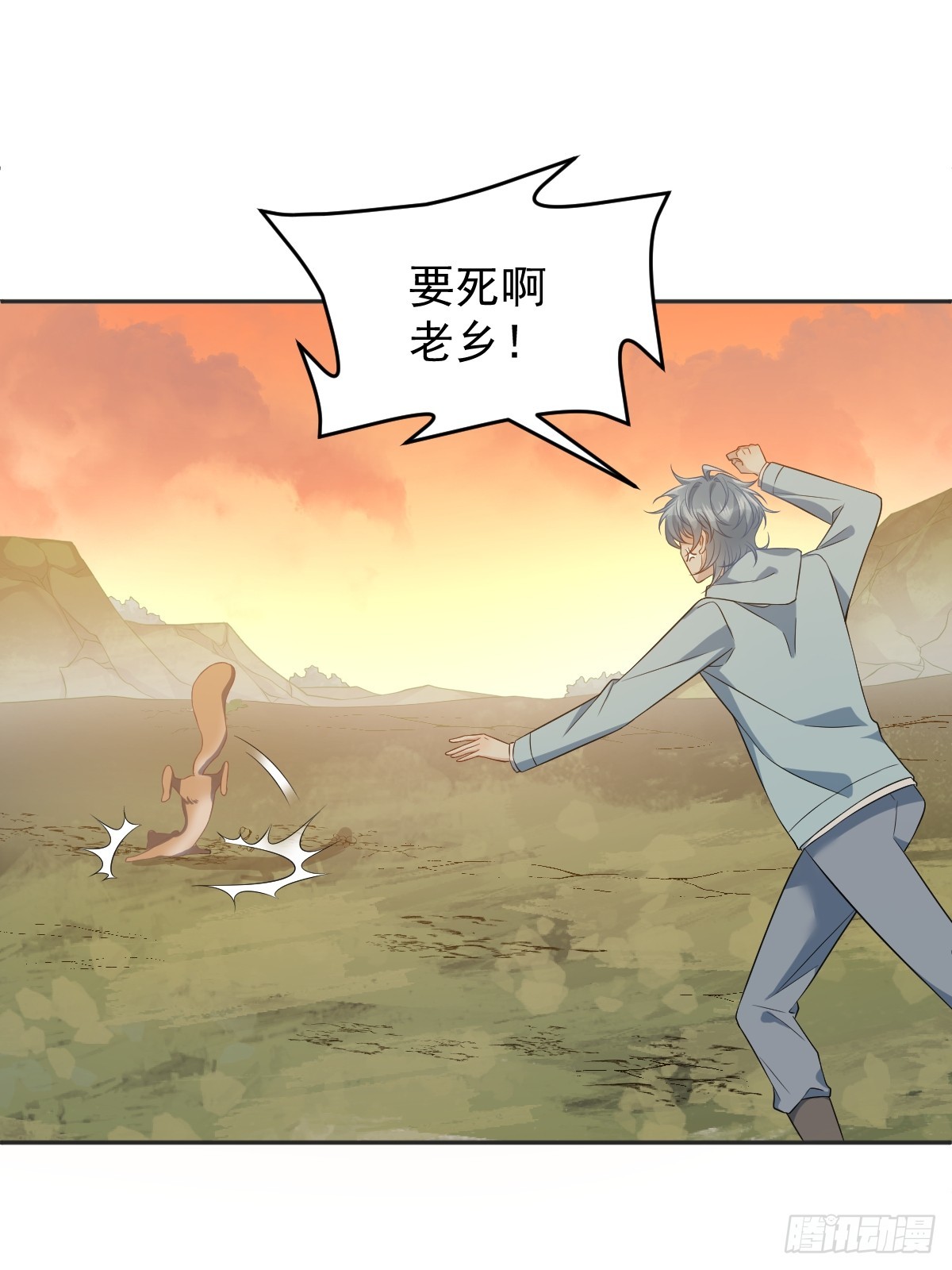 第180话 纠缠25