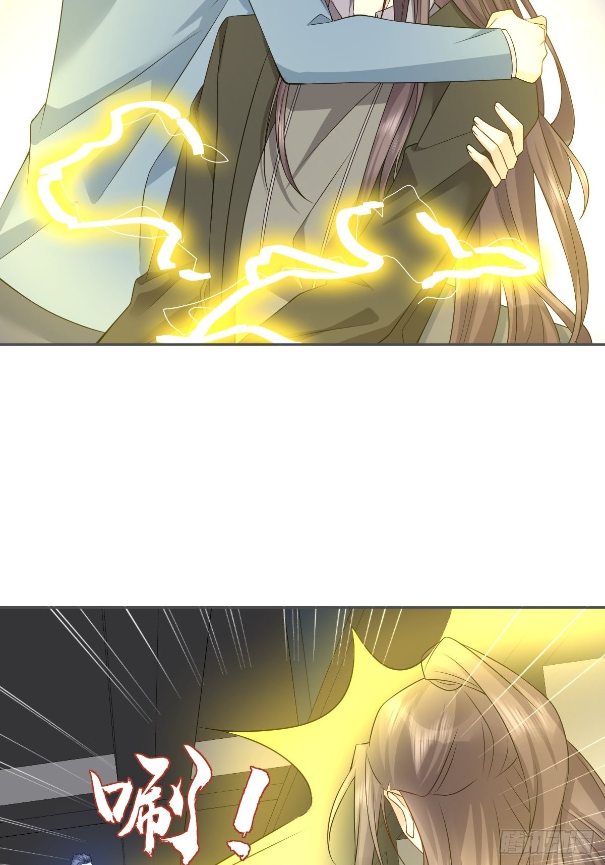 第165话 身有光明30