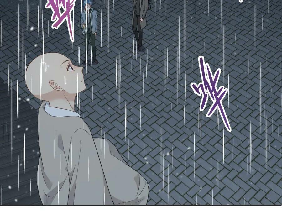 第226话 不畏死34