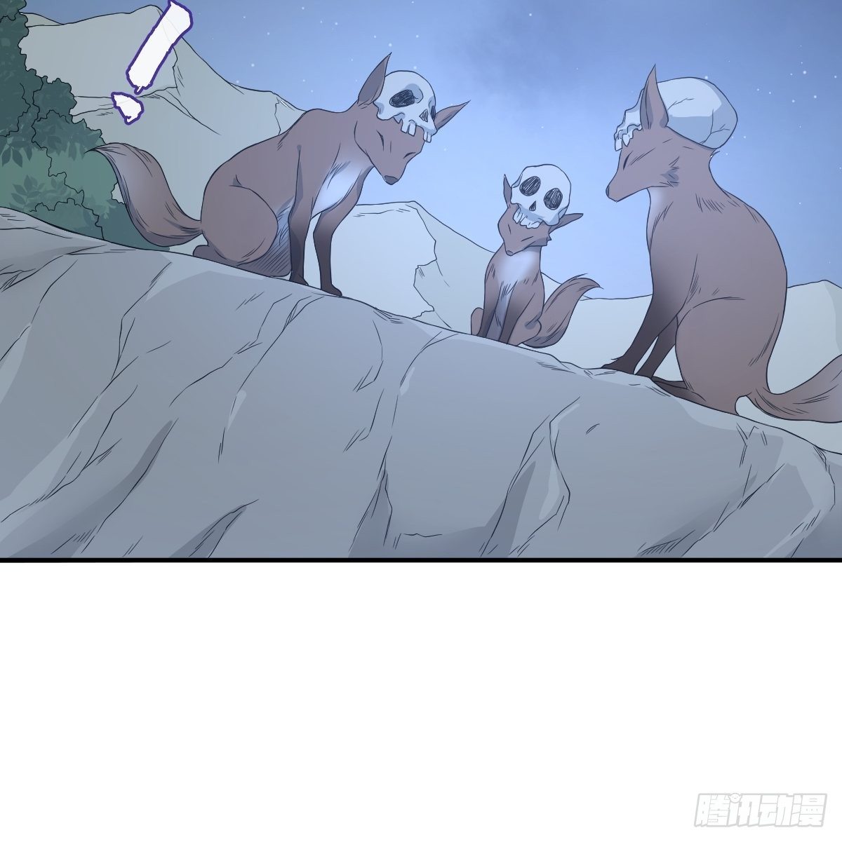 第56话 消失的头骨28