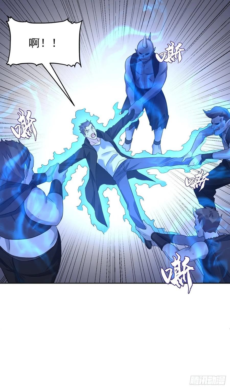 第101话 道以心传23