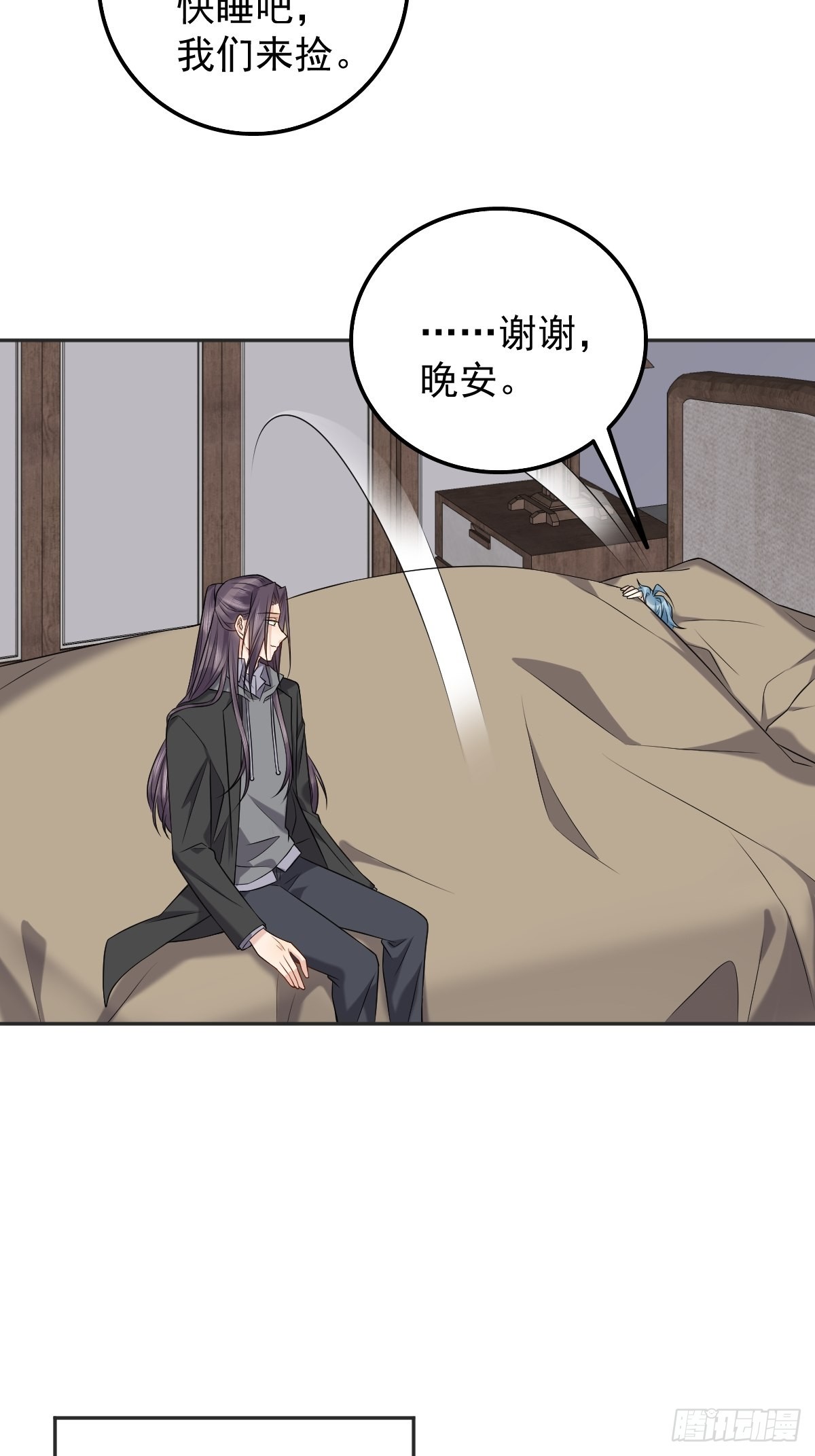 第168话 大恩不言谢？22