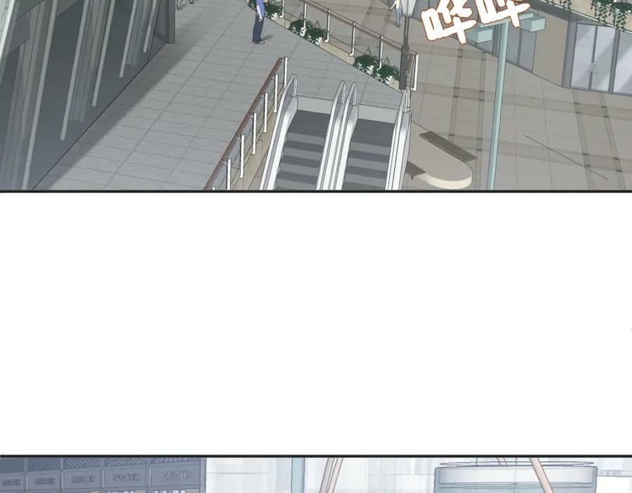 第231话 番外5