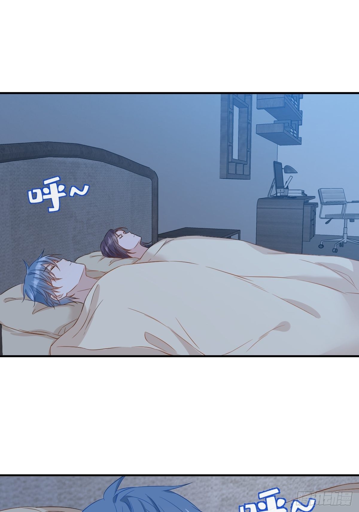 第79话 新任城隍2