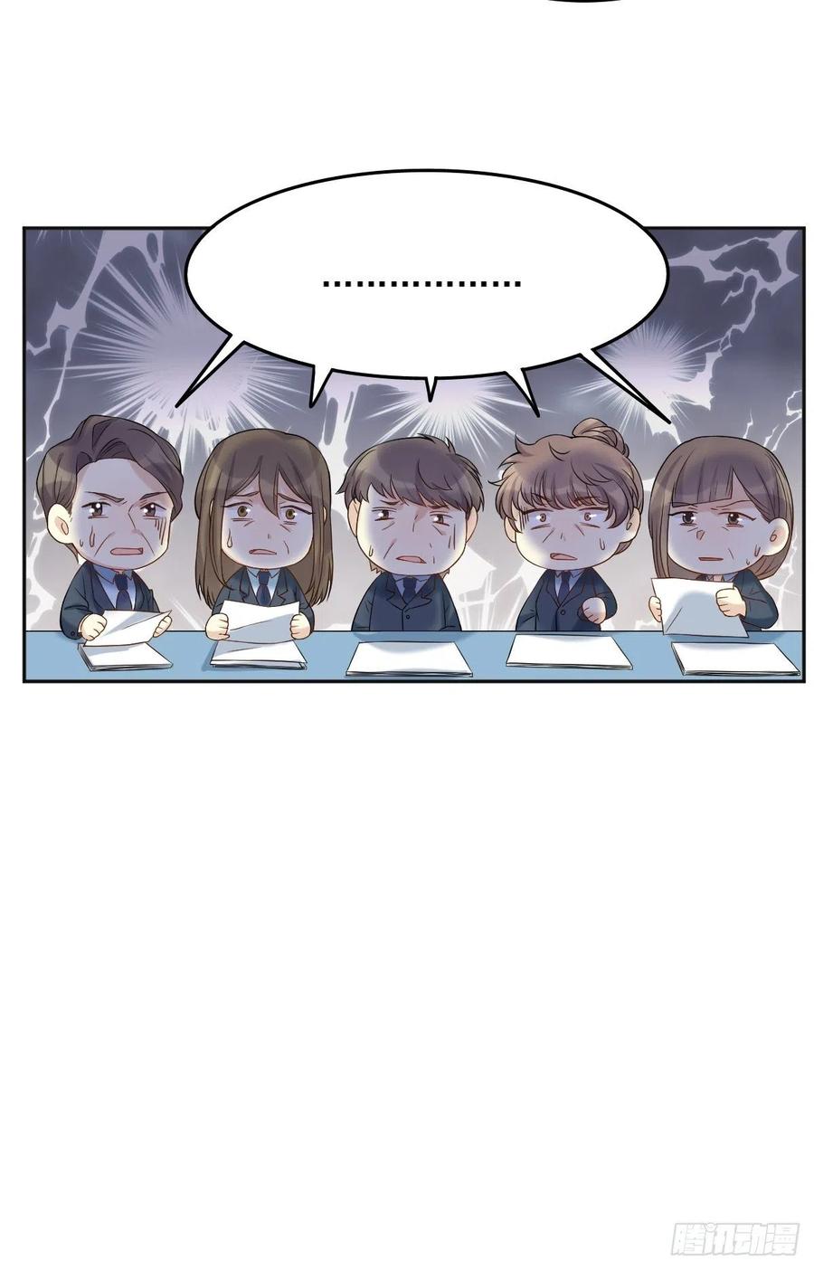 第103话 考研复试27