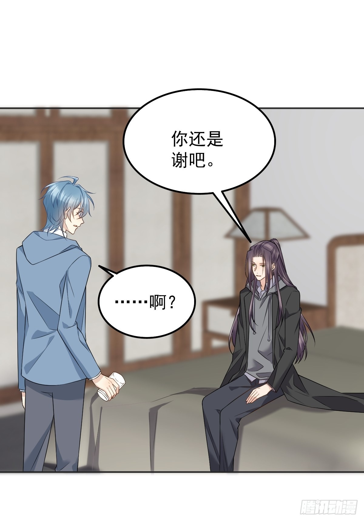 第168话 大恩不言谢？12