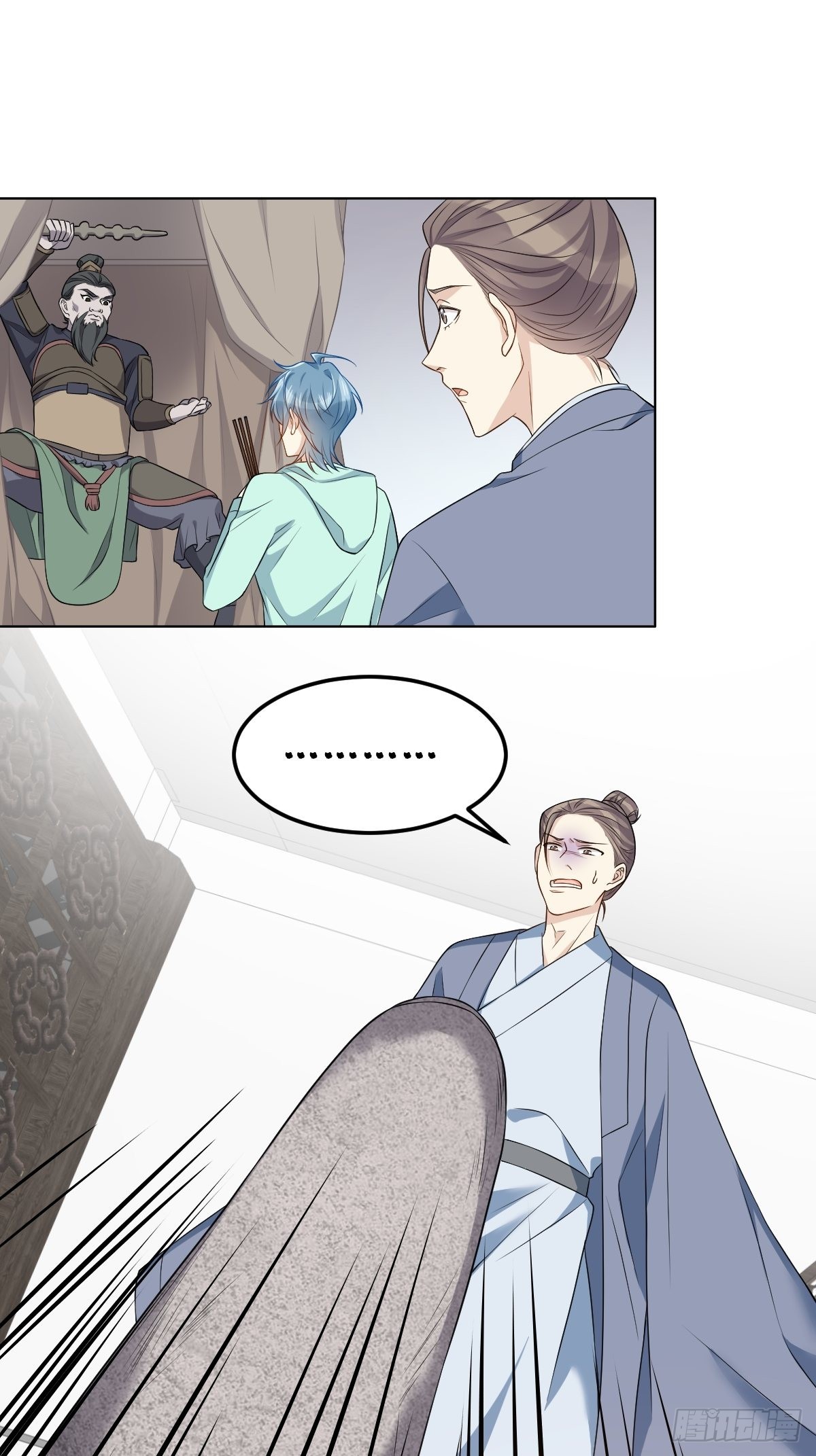 第133话 较劲24