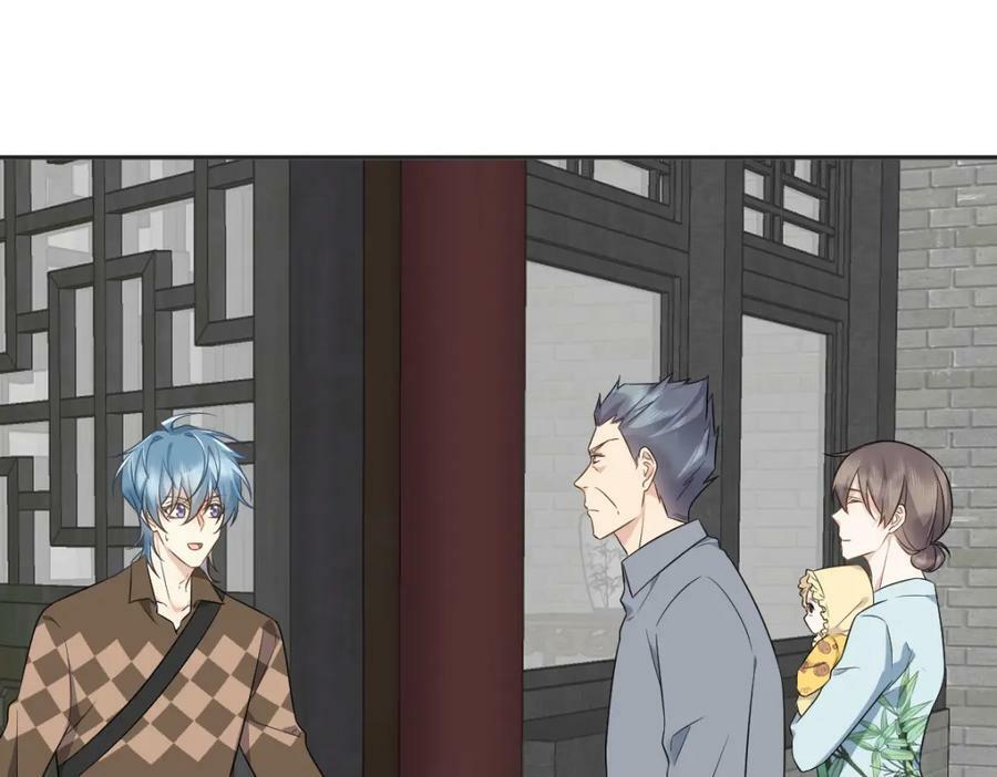 第229话 家长见面29