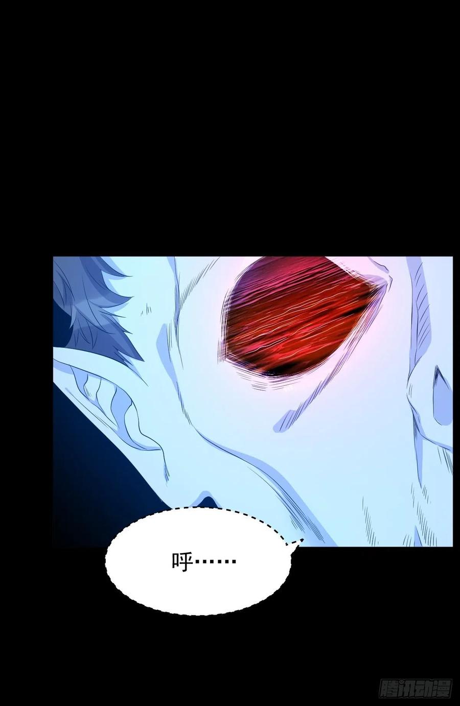 第95话 柳灵童被抢5