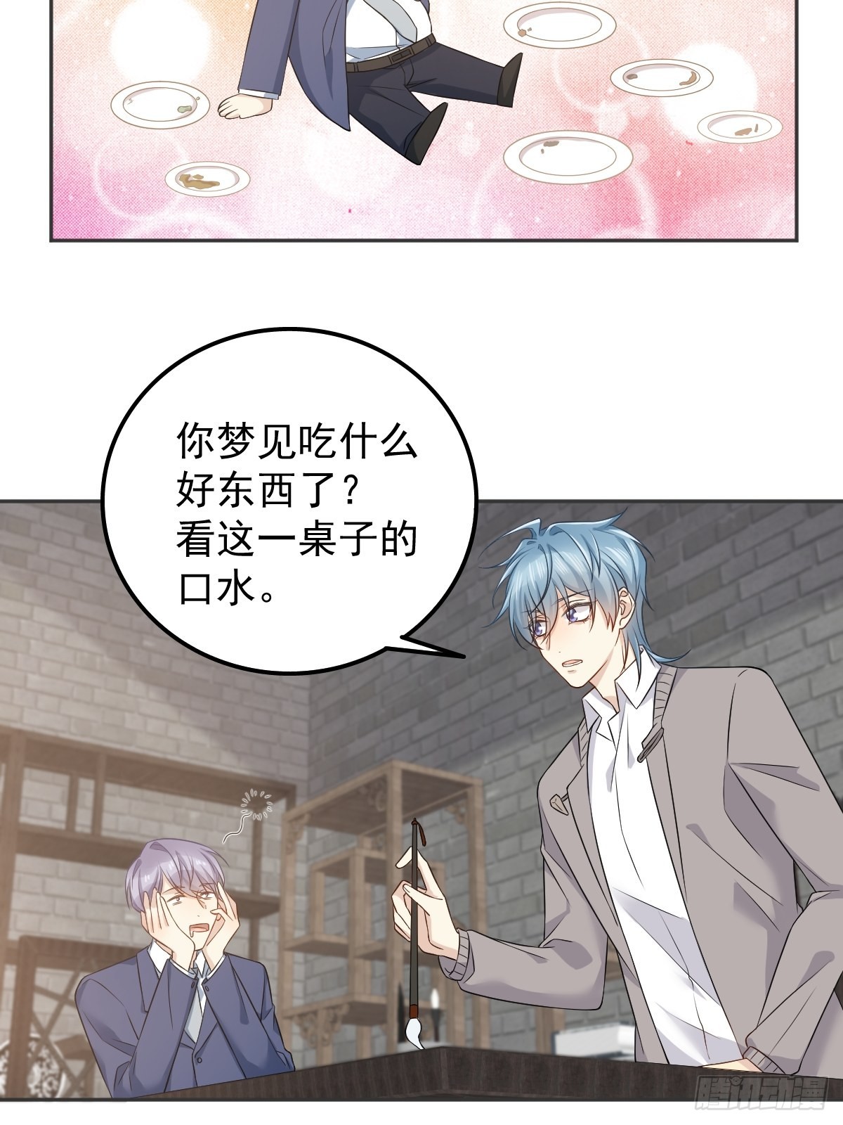 第155话我叫红领巾！24