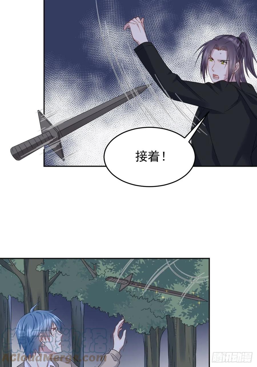 第100话 灵祖神通26