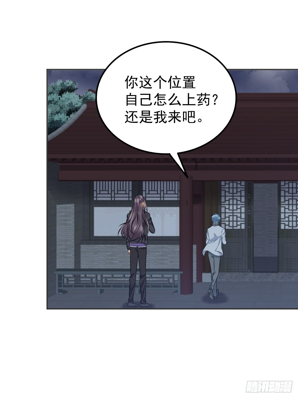 第159话 刀枪不入30